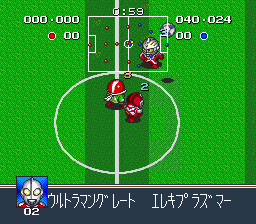Battle Soccer - Field no Hasha (Japan) In game screenshot